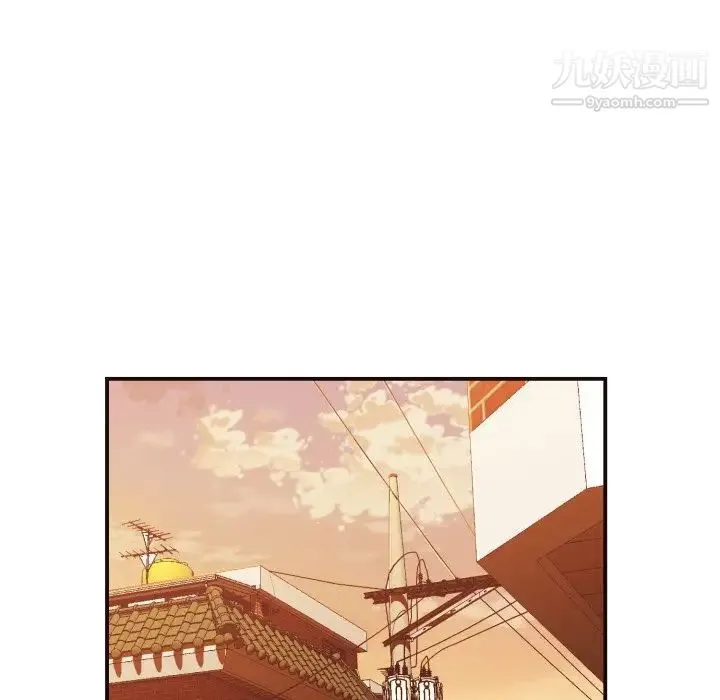 拜托!放过我吧! - 第7话 - page 19