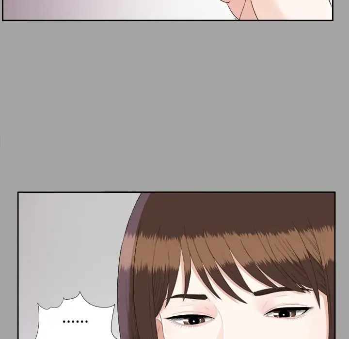 未亡人 - 第23话 - page 60