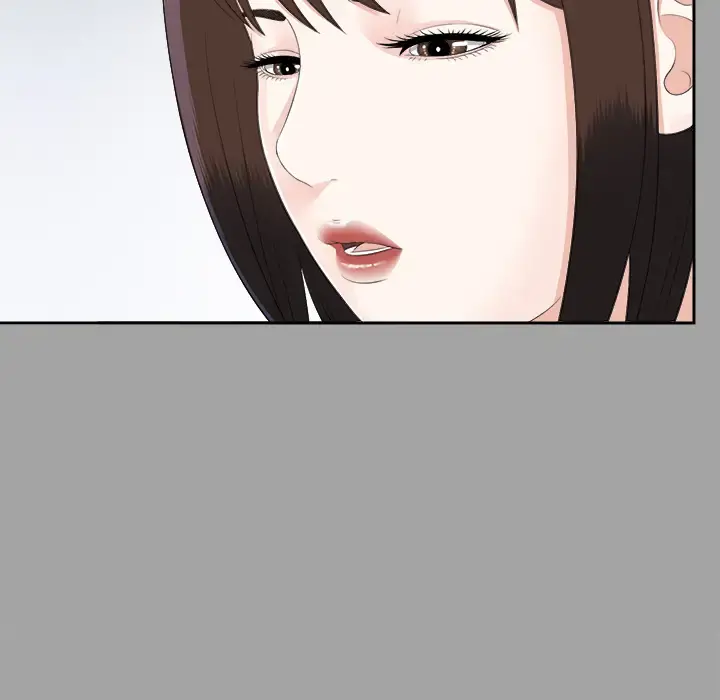 未亡人 - 第23话 - page 64