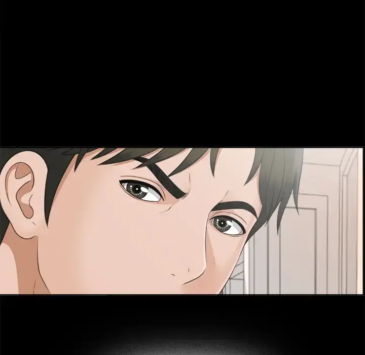 未亡人 - 第28话 - page 52