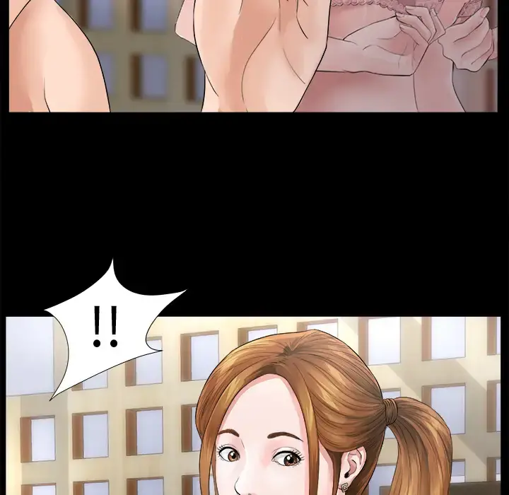 未亡人 - 第1话 - page 37