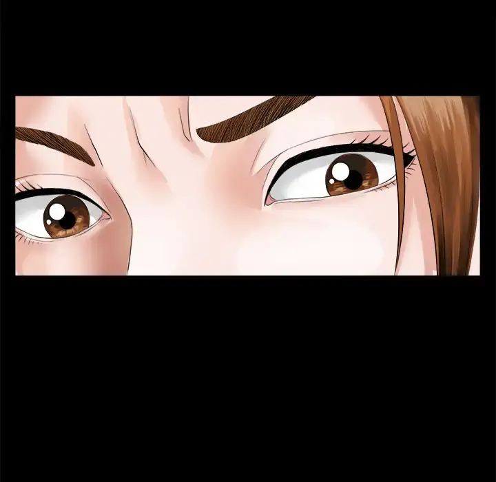 未亡人 - 第1话 - page 39