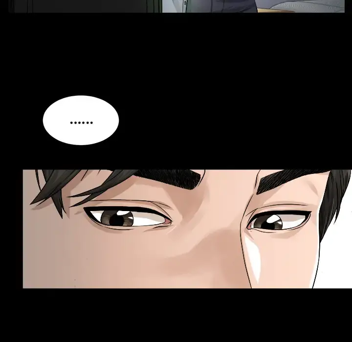 未亡人 - 第1话 - page 66