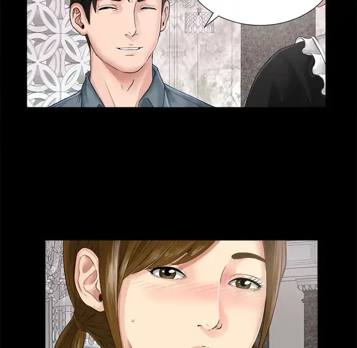 未亡人 - 第1话 - page 96