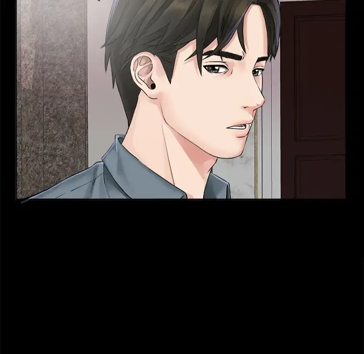 未亡人 - 第1话 - page 125