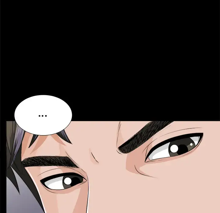 未亡人 - 第10话 - page 102