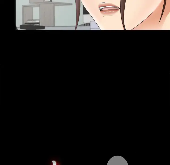 未亡人 - 第47章 - page 15