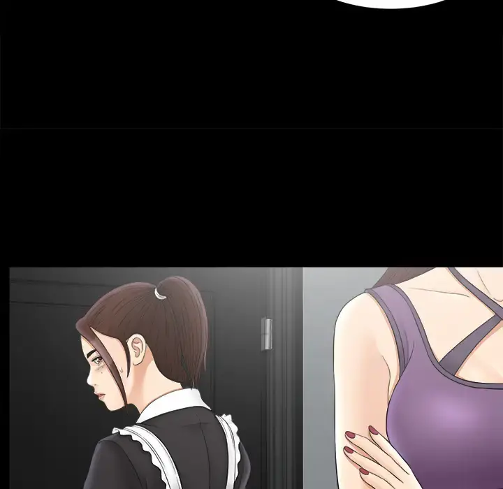 未亡人 - 第47章 - page 53