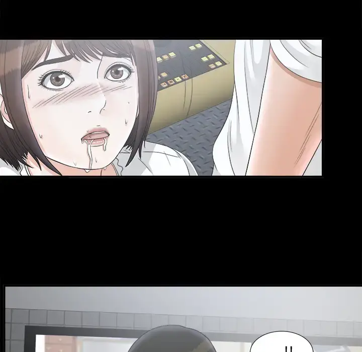 未亡人 - 第47章 - page 91