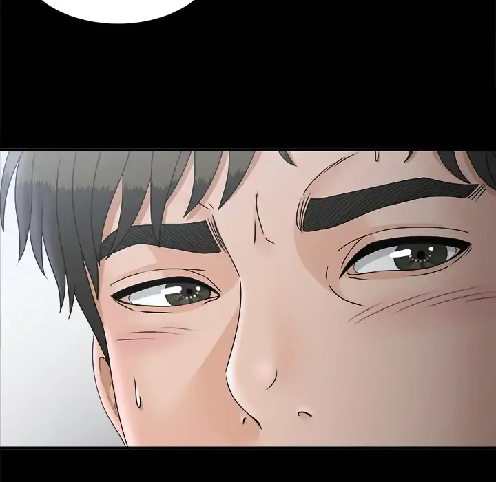 未亡人 - 第47章 - page 97