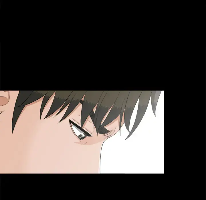未亡人 - 第43话 - page 6