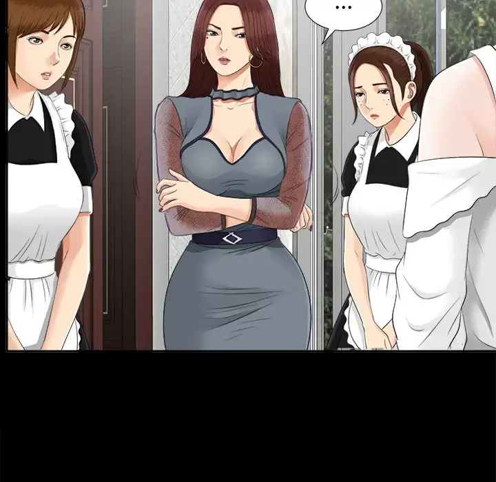未亡人 - 第21话 - page 68