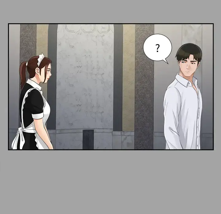 未亡人 - 第24话 - page 52