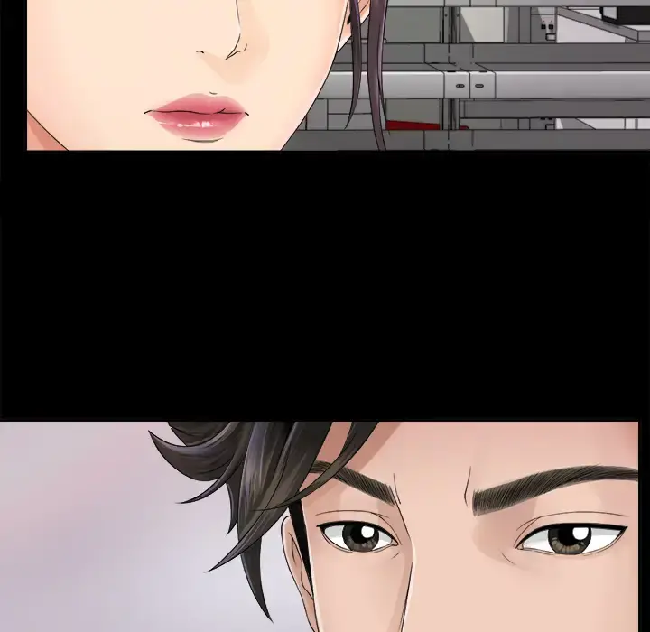 未亡人 - 第4话 - page 21