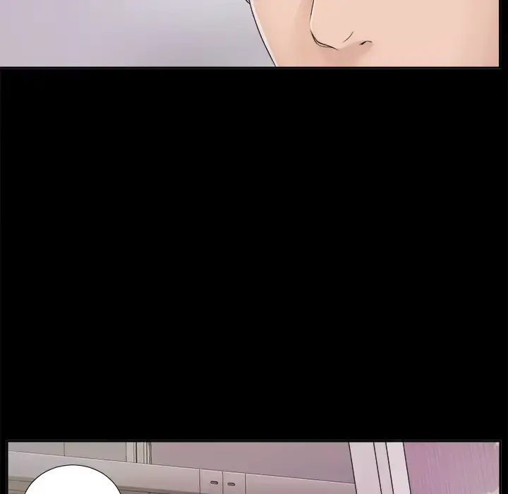 未亡人 - 第4话 - page 22