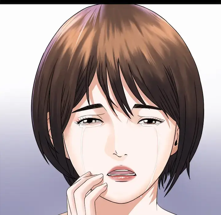 未亡人 - 第4话 - page 134