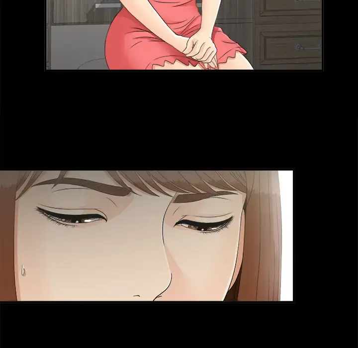 未亡人 - 第44话 - page 8