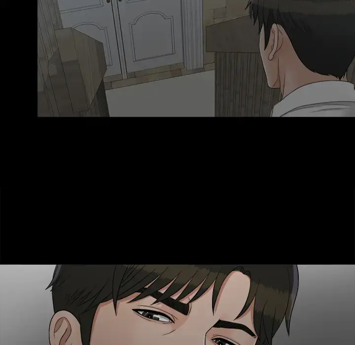 未亡人 - 第44话 - page 64