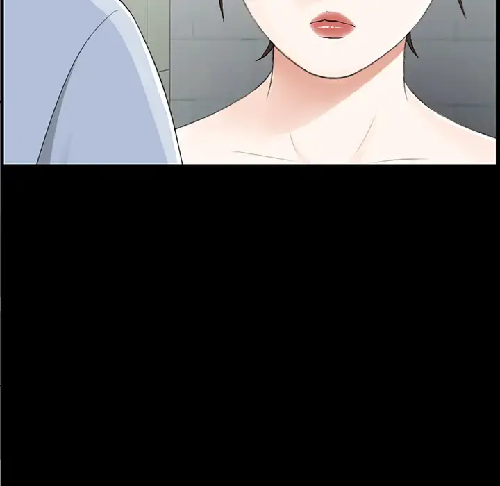 未亡人 - 第11话 - page 15