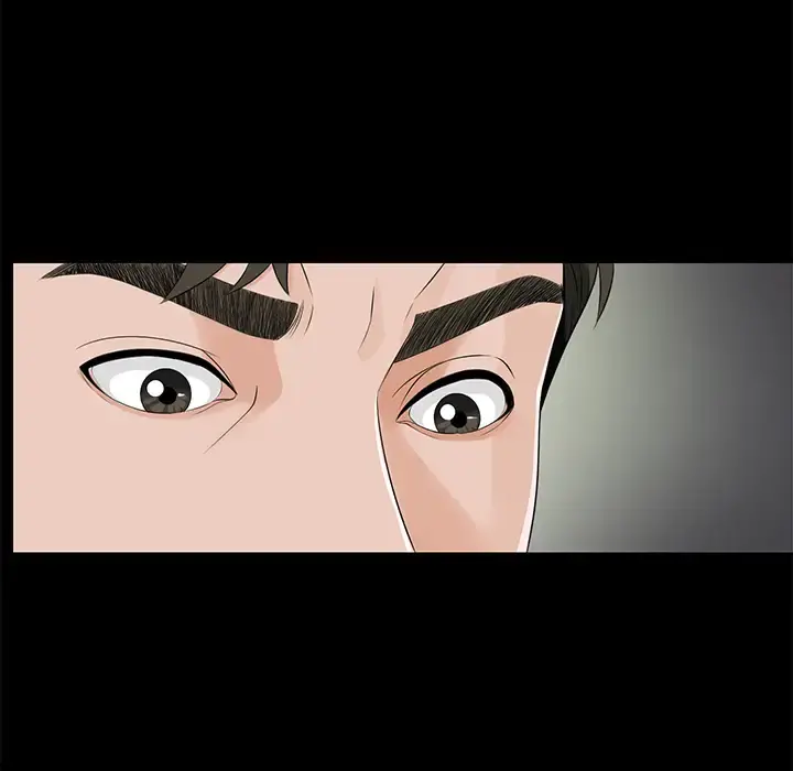 未亡人 - 第11话 - page 19