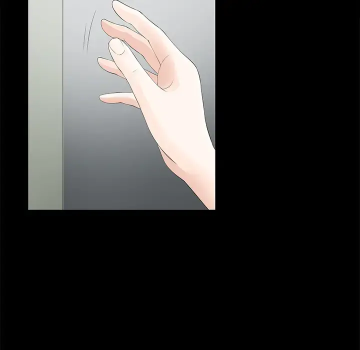 未亡人 - 第11话 - page 29