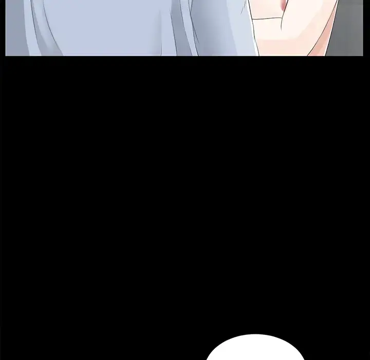 未亡人 - 第11话 - page 32