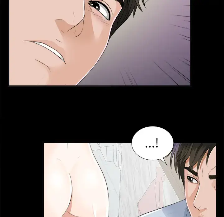 未亡人 - 第11话 - page 40