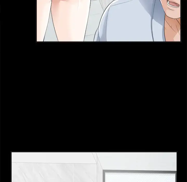 未亡人 - 第11话 - page 41