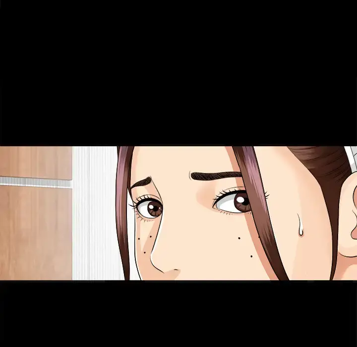 未亡人 - 第11话 - page 81