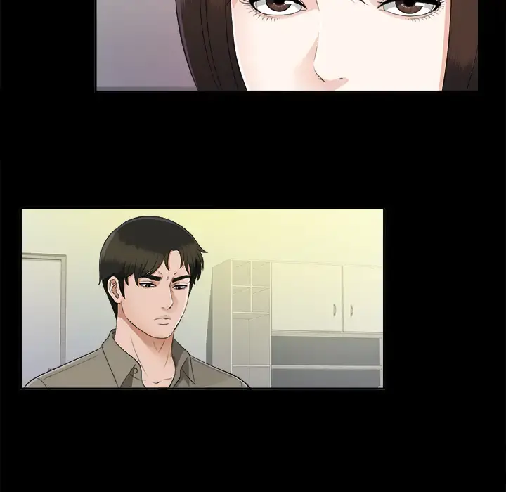 未亡人 - 第19话 - page 51