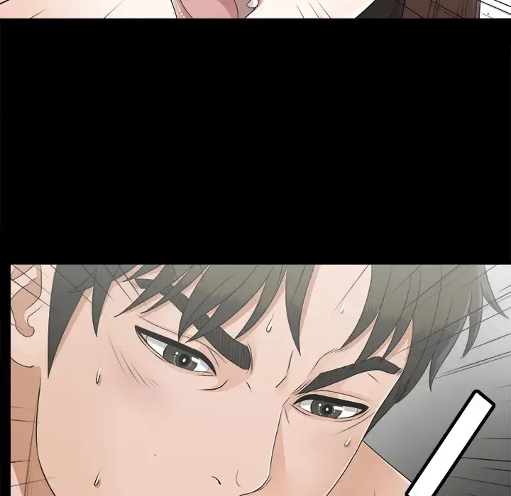 未亡人 - 第42话 - page 16