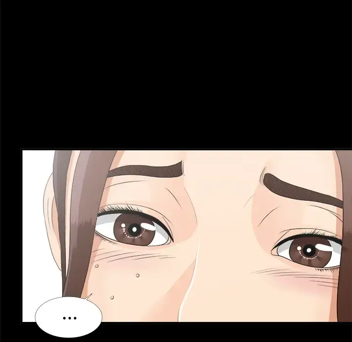 未亡人 - 第42话 - page 60