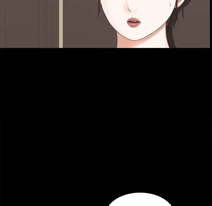 未亡人 - 第12话 - page 27