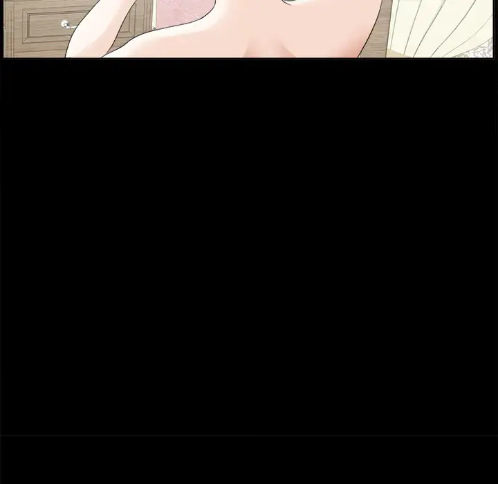 未亡人 - 第12话 - page 39