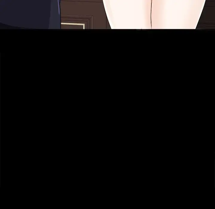 未亡人 - 第12话 - page 42