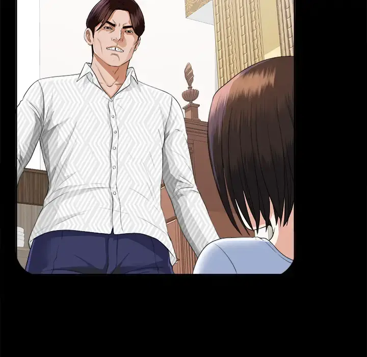未亡人 - 第12话 - page 120