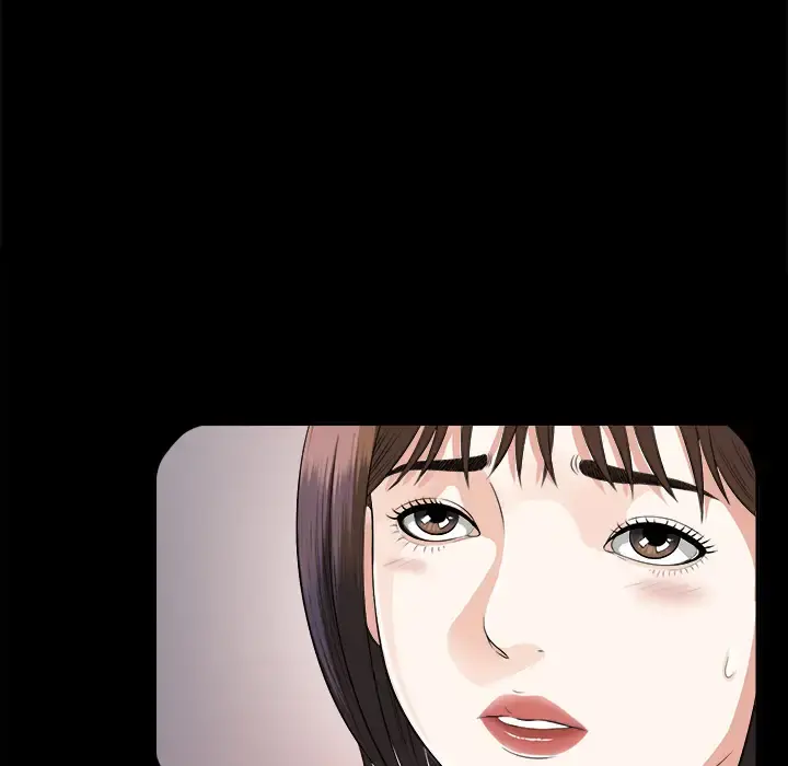 未亡人 - 第12话 - page 126