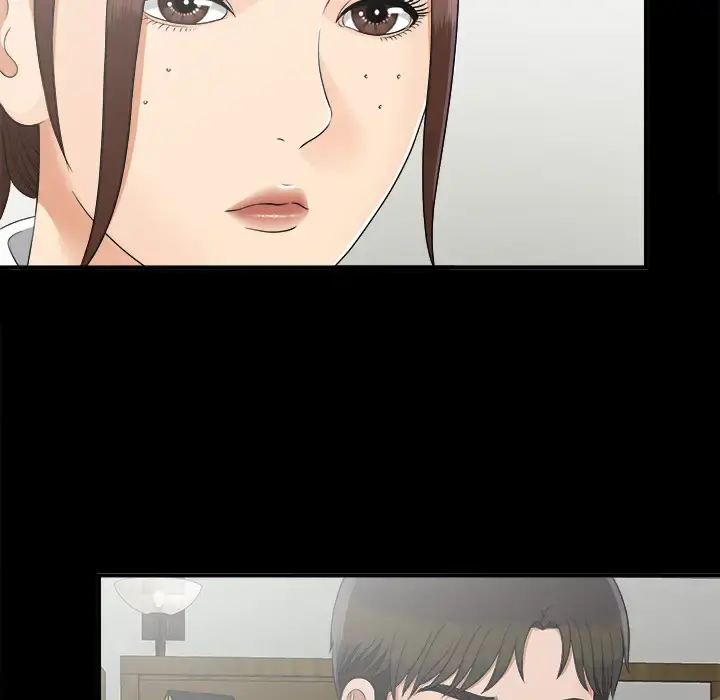 未亡人 - 第32话 - page 33