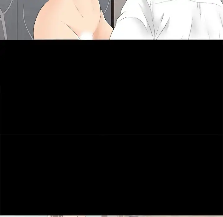 未亡人 - 第32话 - page 50