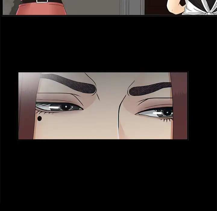 未亡人 - 第34话 - page 17