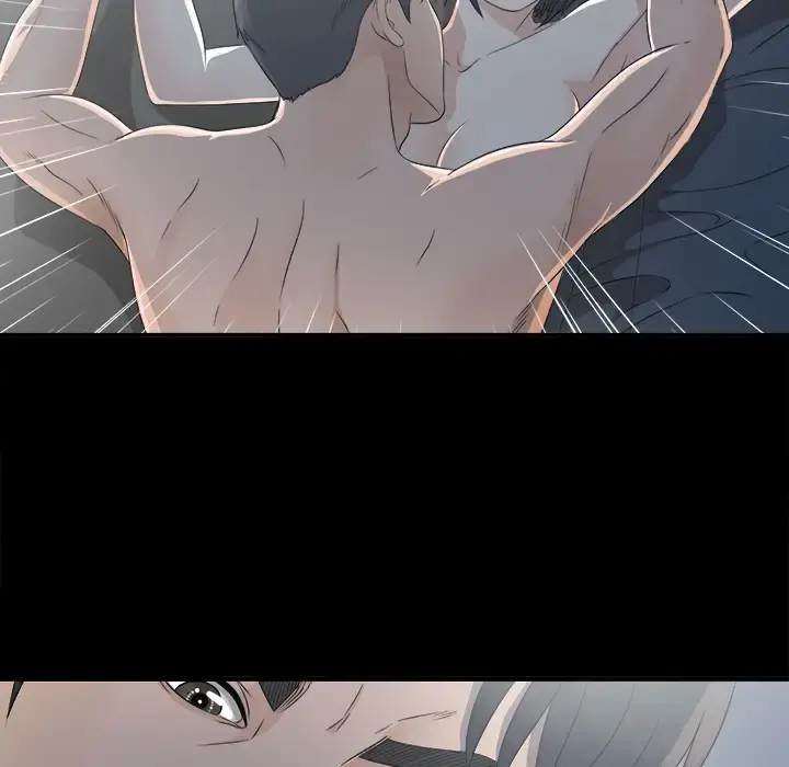 未亡人 - 第34话 - page 36