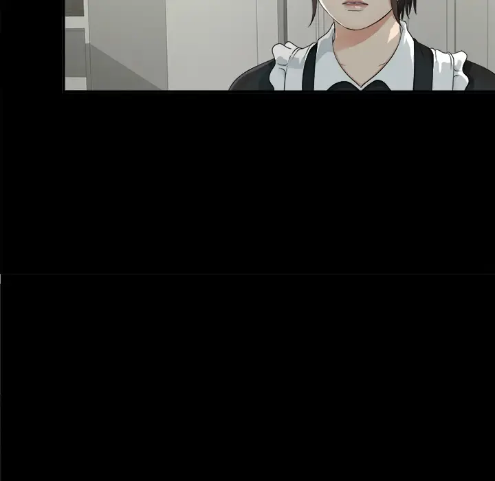 未亡人 - 第34话 - page 76