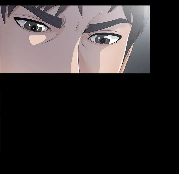 未亡人 - 第34话 - page 79