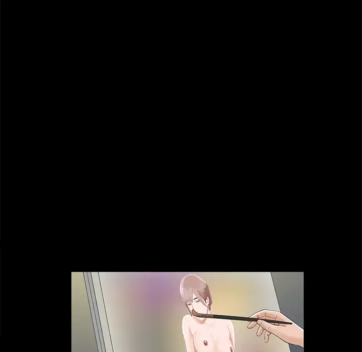 未亡人 - 第17话 - page 24
