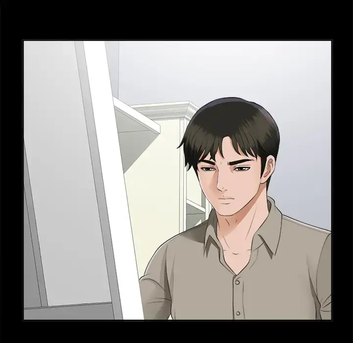 未亡人 - 第17话 - page 27
