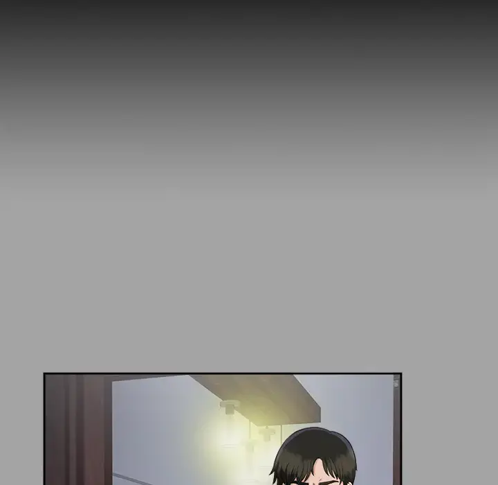 未亡人 - 第17话 - page 32