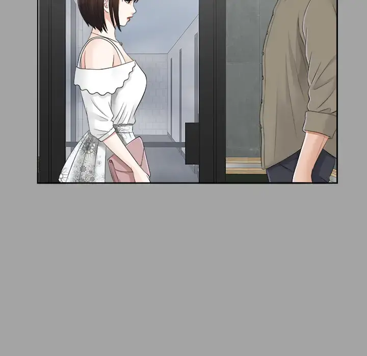 未亡人 - 第17话 - page 37