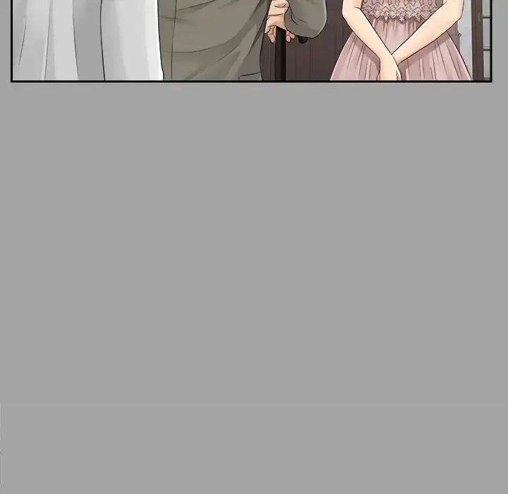 未亡人 - 第15话 - page 35