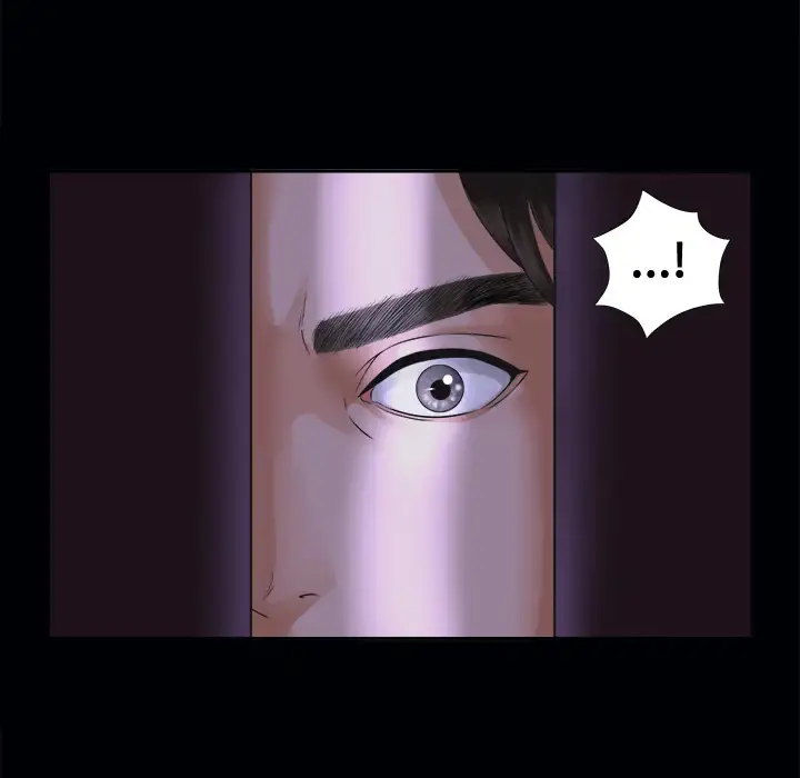 未亡人 - 第3话 - page 46