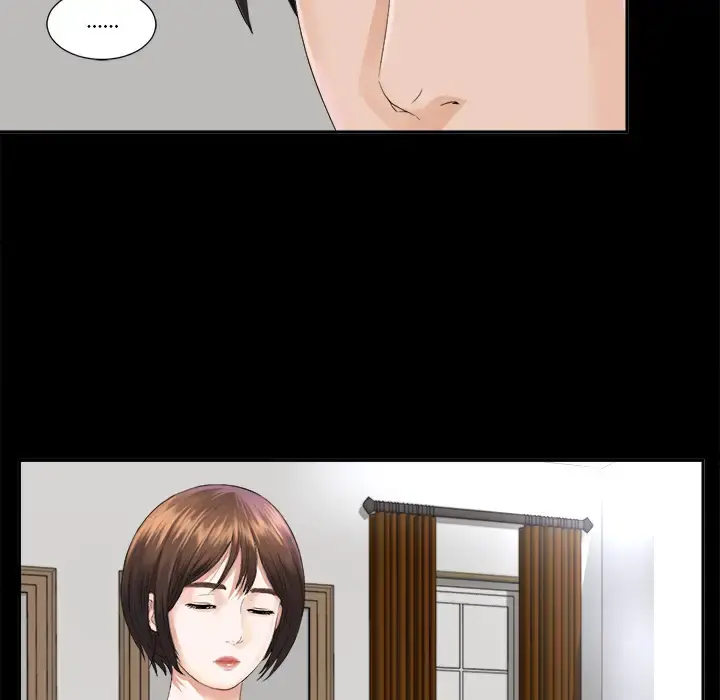 未亡人 - 第3话 - page 69